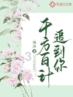 有的孩子小学初中数学经常满分，高中竟然总是考试不及格，这是为什么？游戏画面