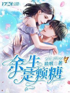 超级坦克联盟