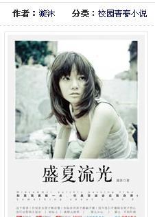 重装突击