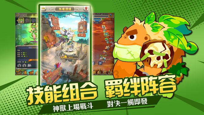 考试怎么不挂科