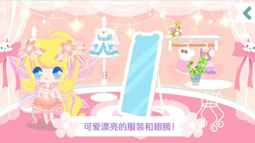影视软件推荐
