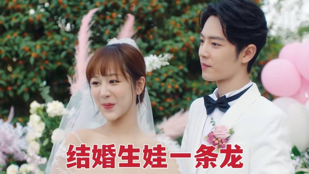 三小只僵尸的游戏时间4