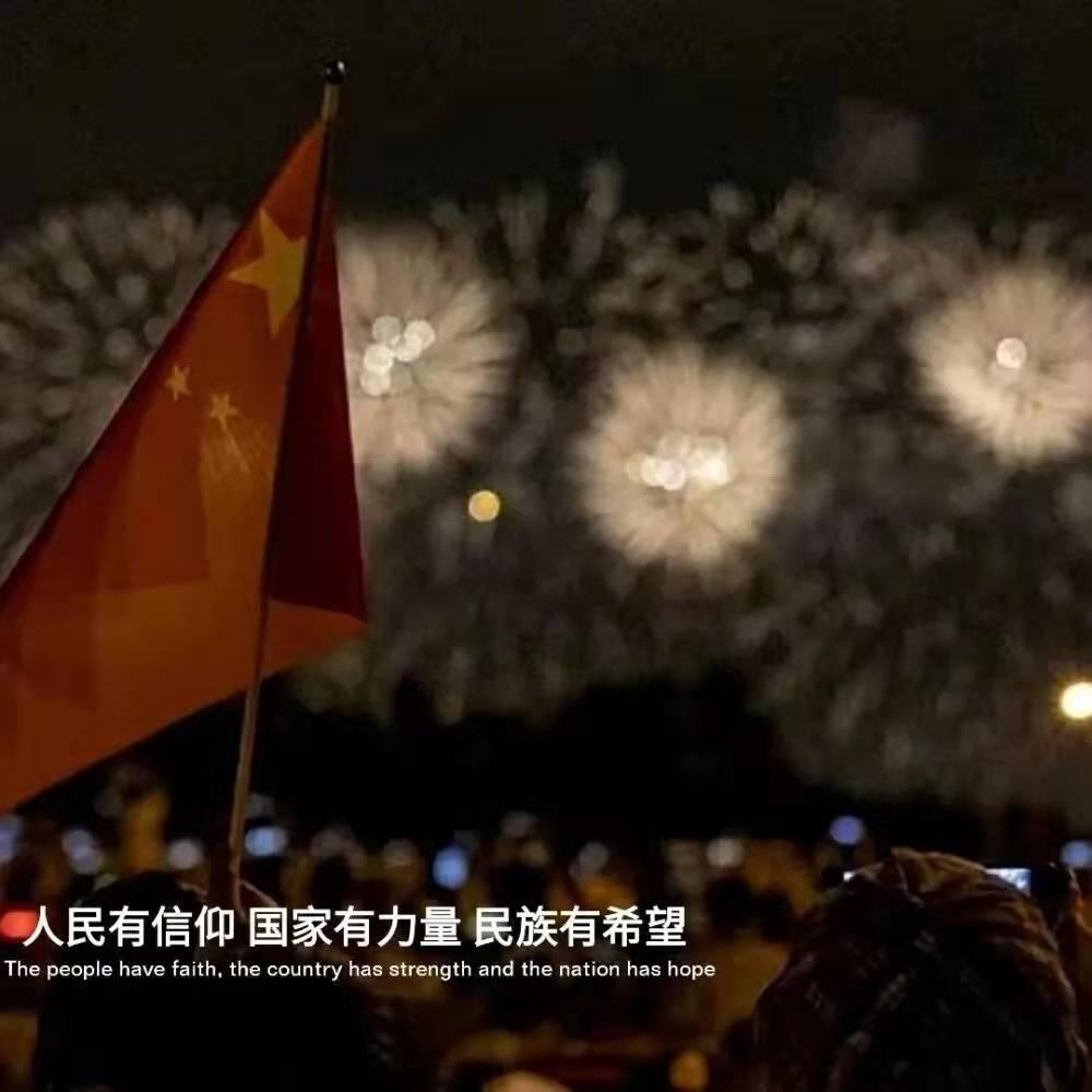 大唐时,日本进贡2位绝色美女,唐高宗宠幸后吓得将其关进了笼子