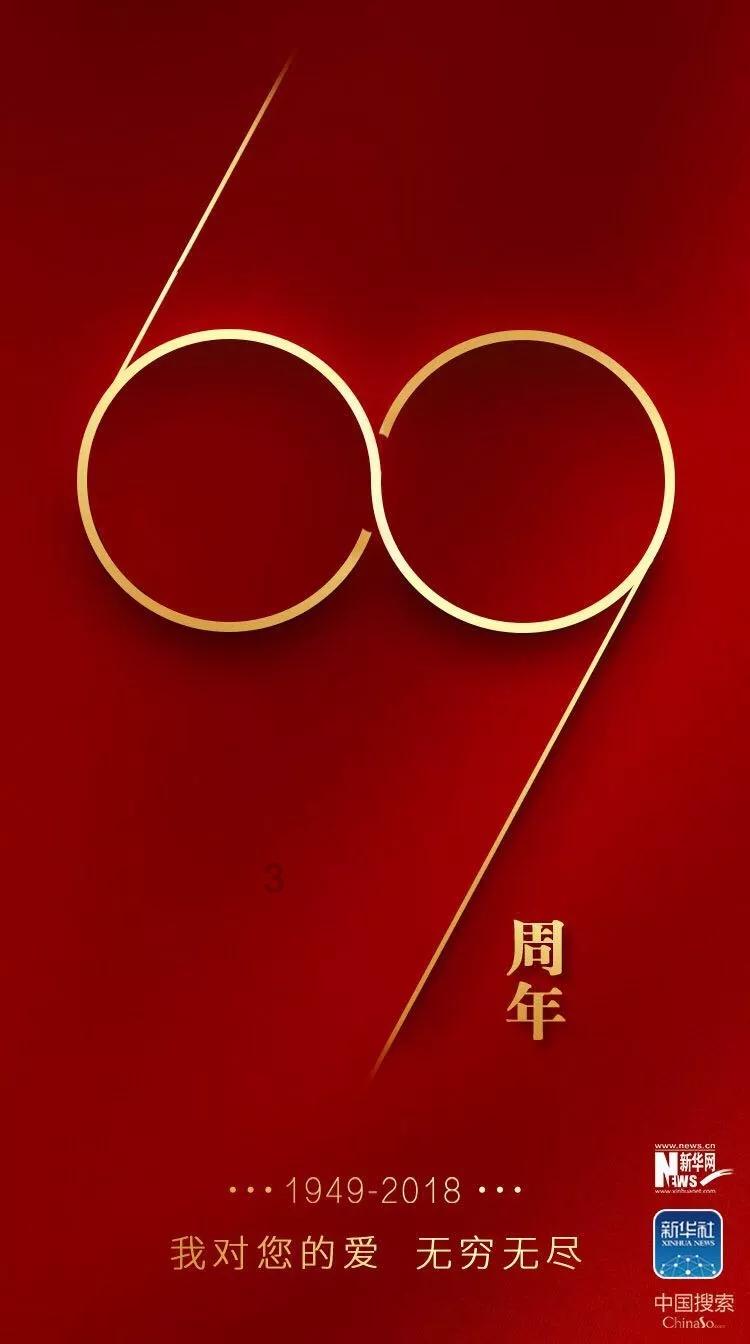 旋转方块大挑战