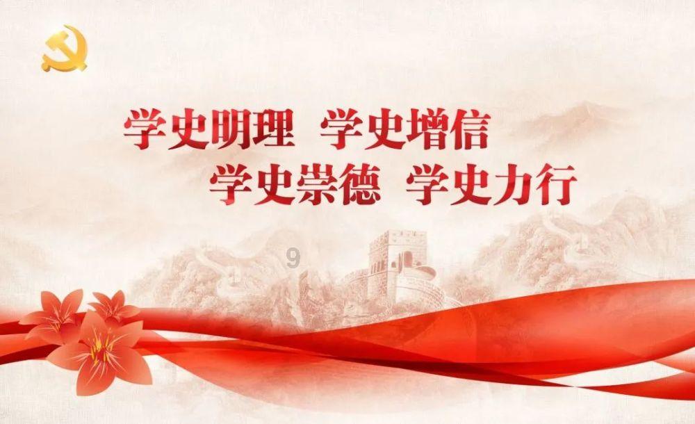 实习报告进档案吗？