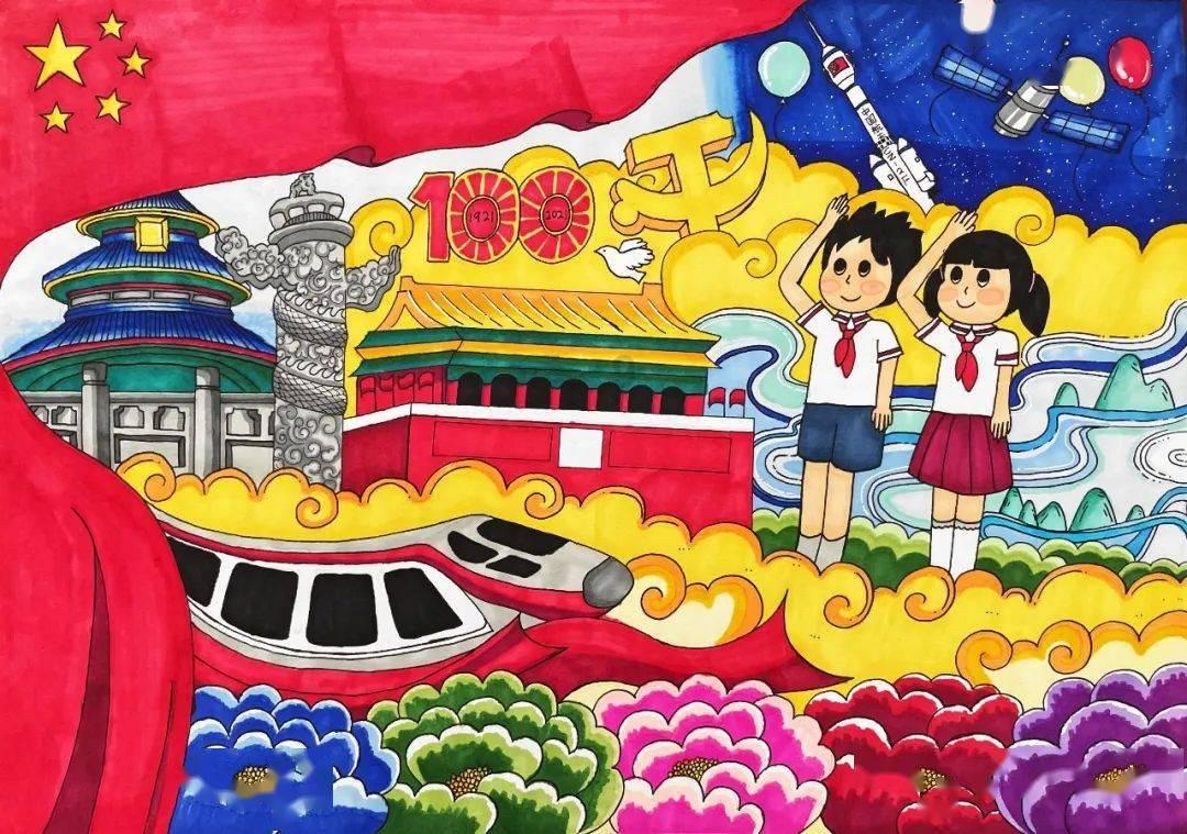 怎样做凉拌藕游戏画面